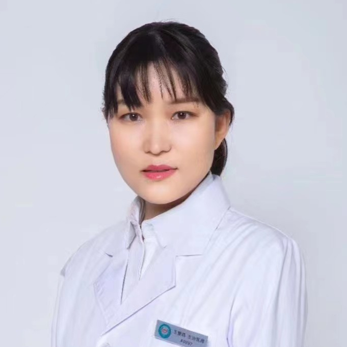 王慧鸽