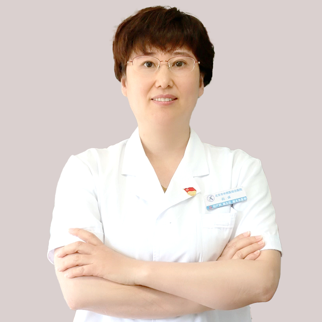 张丽