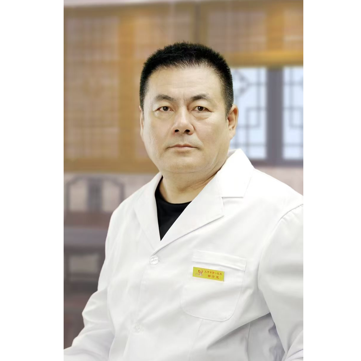 郝宏宽