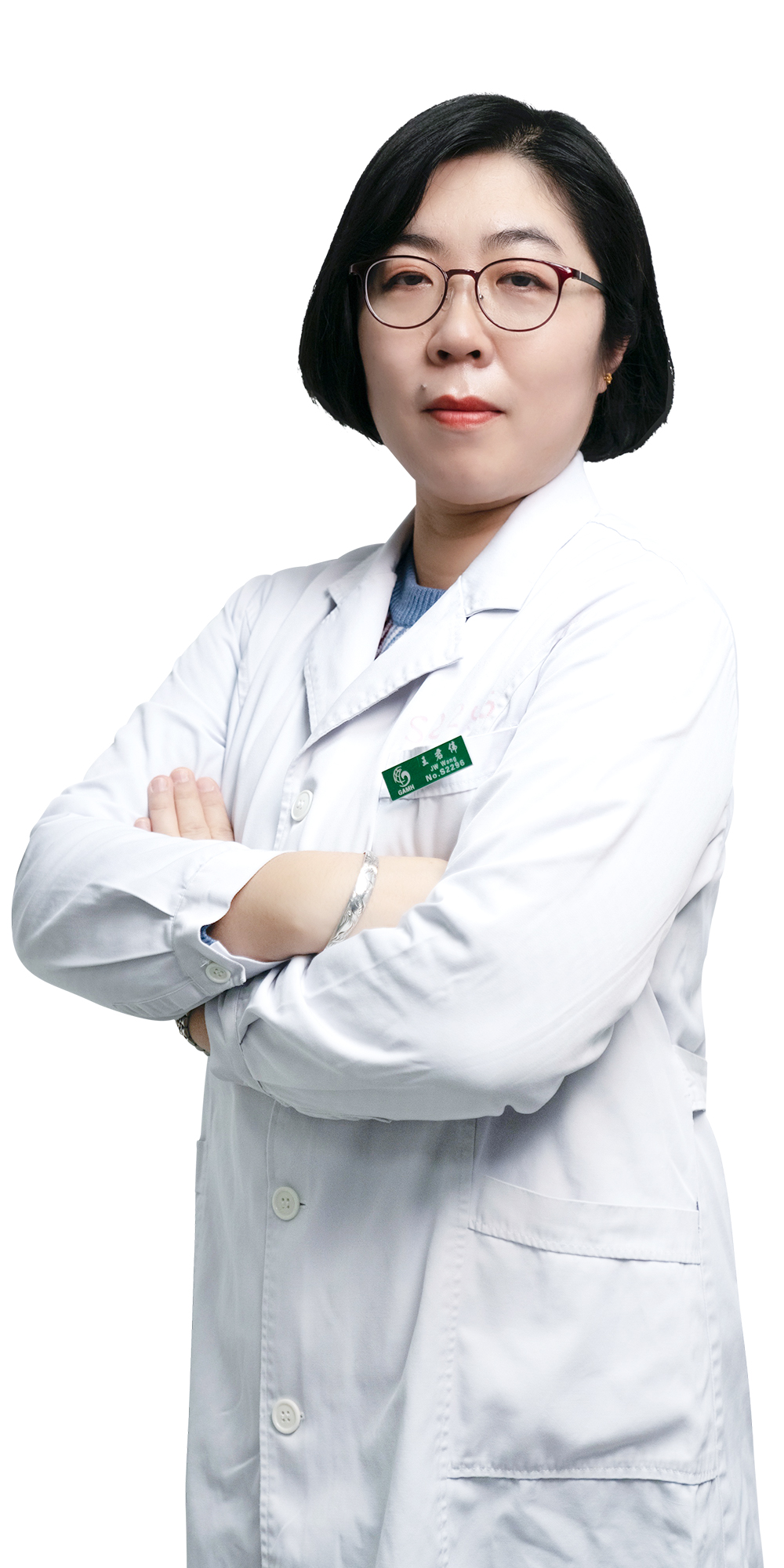 王君伟