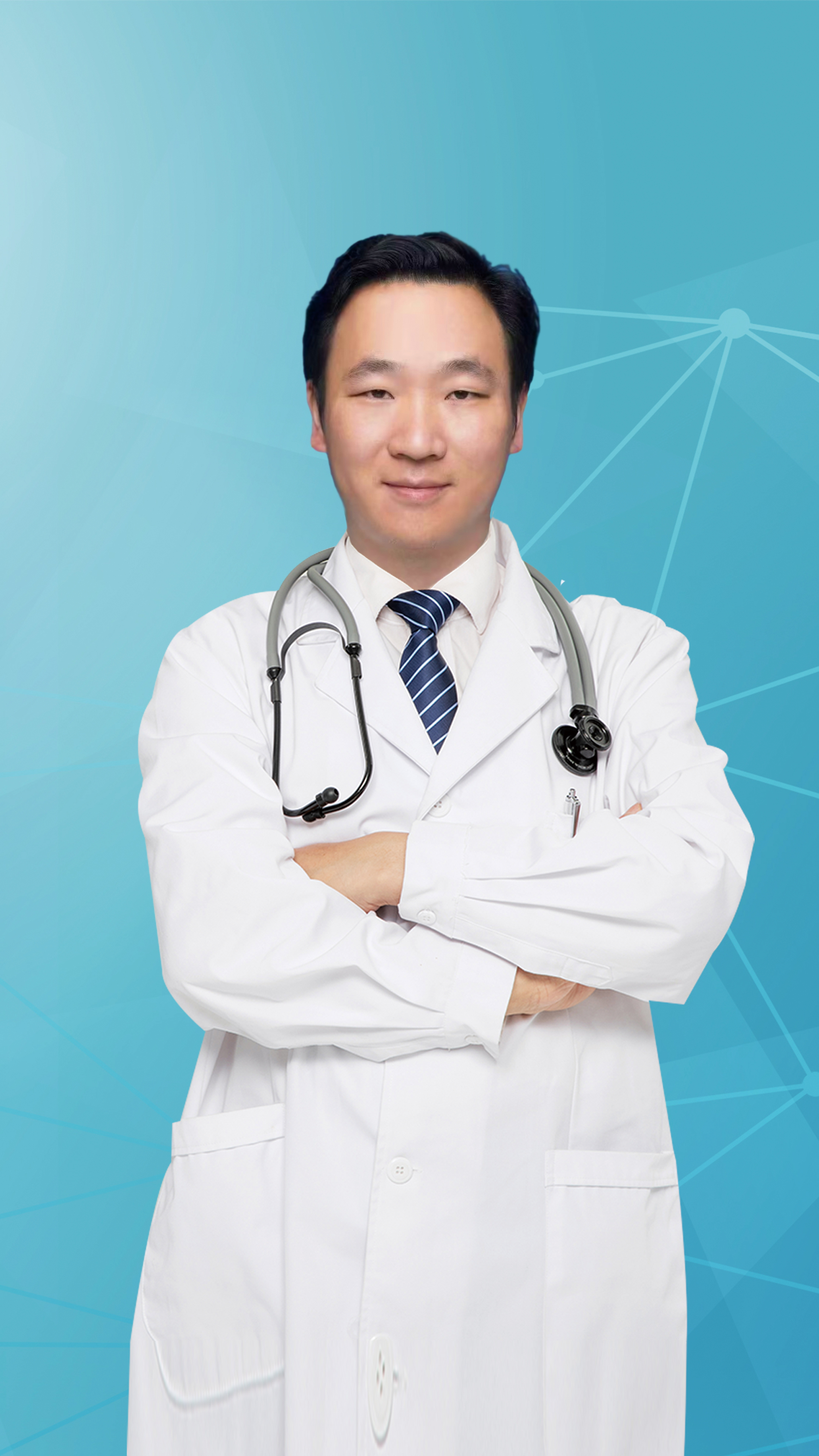 高云球