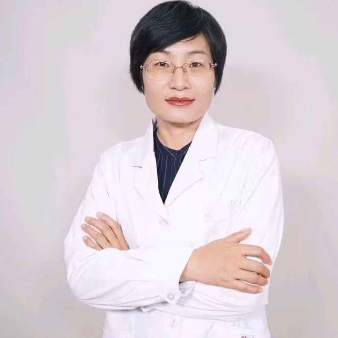 毛娜